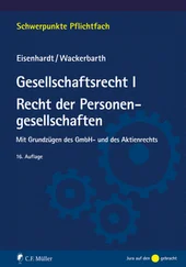 Ulrich Wackerbarth - Gesellschaftsrecht I. Recht der Personengesellschaften