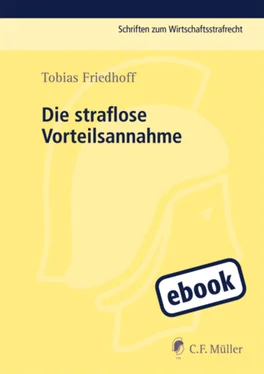 Tobias Friedhoff Die straflose Vorteilsnahme обложка книги