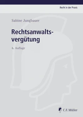 Sabine Jungbauer Rechtsanwaltsvergütung обложка книги