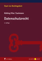 Jürgen Kühling - Datenschutzrecht