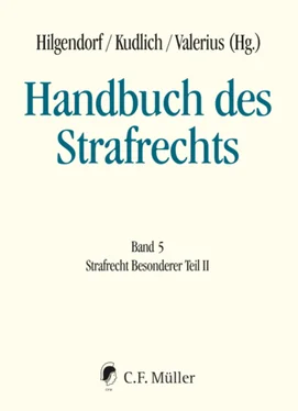 Dennis Bock Handbuch des Strafrechts обложка книги