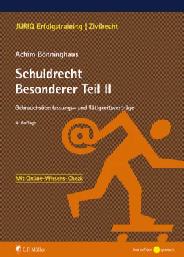 Achim Bönninghaus Schuldrecht Besonderer Teil II обложка книги