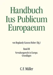 Martin Loughlin - Ius Publicum Europaeum