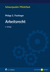 Philipp S. Fischinger - Arbeitsrecht