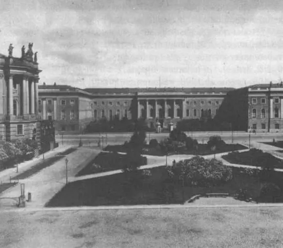 Берлинский университет 1880 год Здесь в 1867 году Кантор получил степень - фото 3