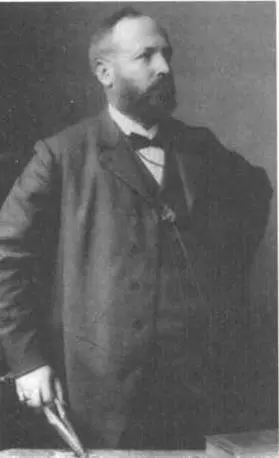Георг Кантор около 1894 года Анри Лебег французский математик Эмиль - фото 70