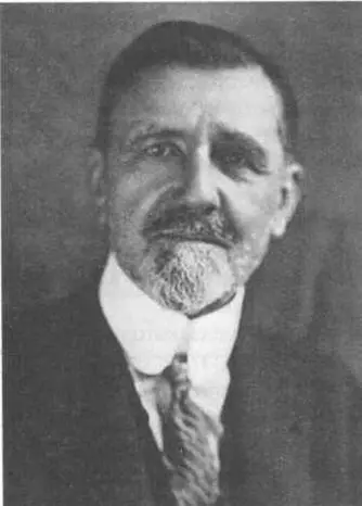 Эмиль Борель 1929 год Вместе с Лебегом он начал обобщать понятия теории - фото 72