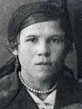 Мама Татьяна Павловна Родительских снимков осталось много Но вот эти два - фото 4
