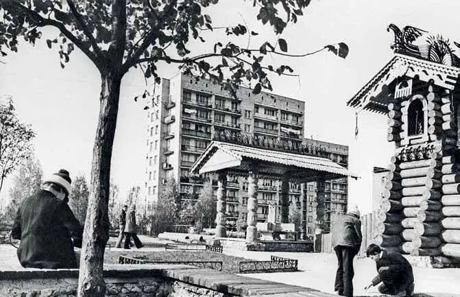 Есть и еще один пока еще остродискуссионный вопрос на пути к самобытности - фото 98