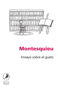 Montesquieu Ensayo sobre el gusto обложка книги