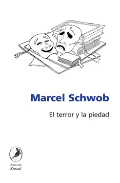 Marcel Schwob El terror y la piedad обложка книги