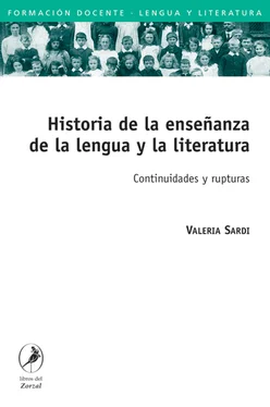 Valeria Sardi Historia de la enseñanza de la lengua y la literatura обложка книги