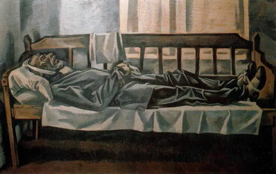 Тимофей Мигачев на смертном одре 1984 Собственность художника Не менее - фото 64