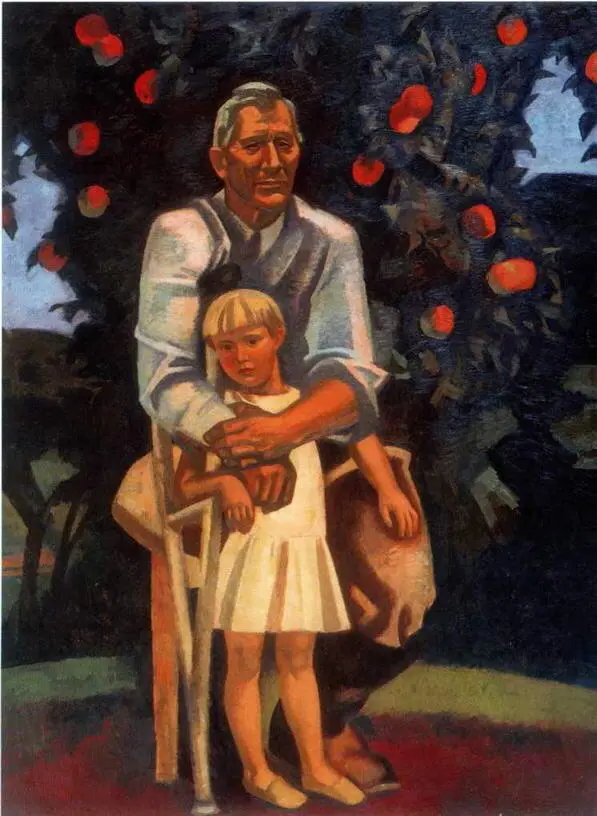 Ветеран Гражданской войны Михаил Александрович Угадчиков 1977 Рязанский - фото 72