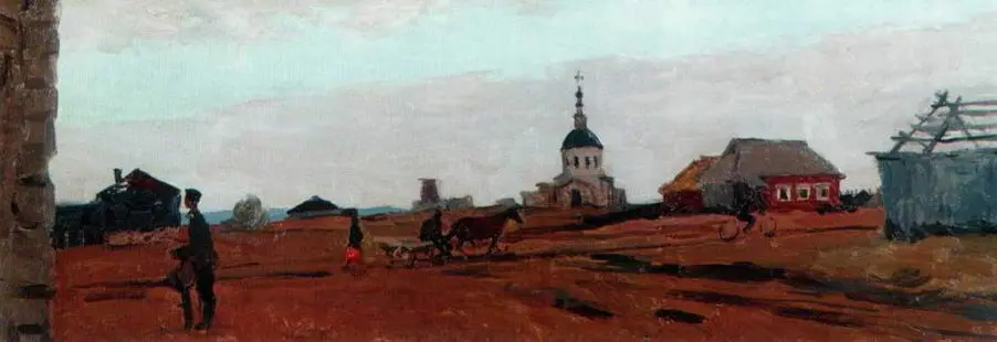 Село Ряссы 1958 Собственность художника Среди детских рисунков Иванова - фото 9
