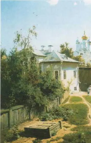 Московский дворик Фрагмент 1878 Государственная Третьяковская галерея - фото 35