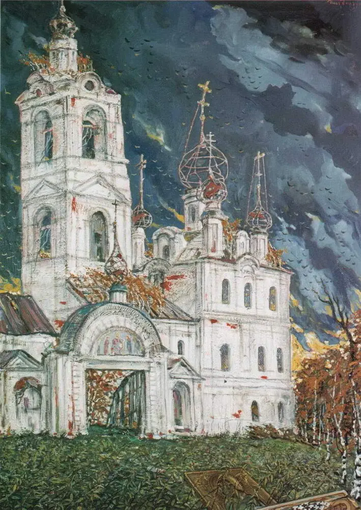 Коммунисты прошли 2003 Наш СанктПетербург Памяти жены художницы НА - фото 29