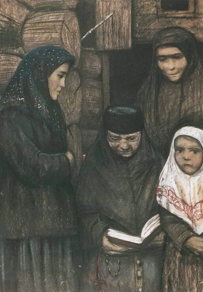 Русские женщиныстарообрядки Иллюстрация к рассказу ПИ МельниковаПечерского - фото 40