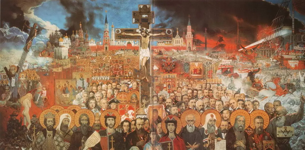 Вечная Россия 1988 Портрет короля Испании Хуана Карлоса I 1991 Свя - фото 56