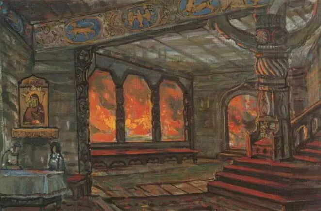 В княжеском доме Эскиз декорации к опере АП Бородина Князь Игорь 1980 - фото 68