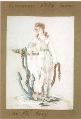 Елизавета Аносова - Федор Толстой