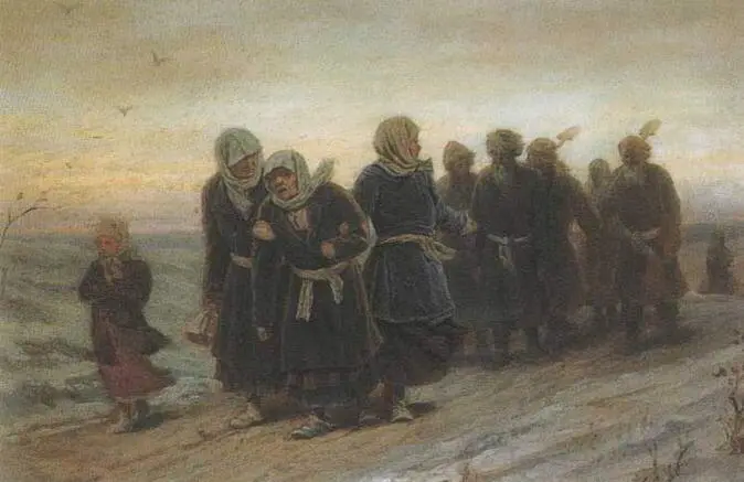 Возвращение крестьян с похорон зимою 1880 Государственная Третьяковская - фото 20