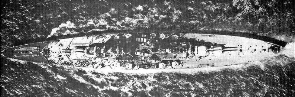 Вэнгард с высоты птичьего полета фото сентябрь 1948 года дата - фото 23