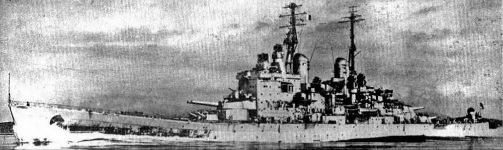 Вэнгард в августе 1956 года Вэнгард в июне 1953 года Вэнгард в - фото 31