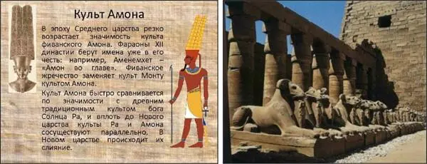Он перечисляет перемены в стране достаточные по его мнению для возмущения у - фото 14