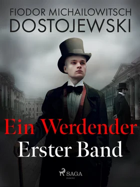 Fjodor M Dostojewski Ein Werdender - Erster Band обложка книги
