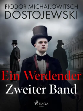 Fjodor M Dostojewski Ein Werdender - Zweiter Band обложка книги