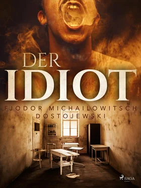 Fjodor M Dostojewski Der Idiot обложка книги