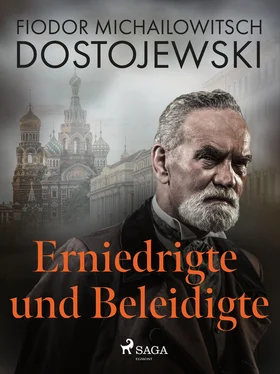 Fjodor M Dostojewski Erniedrigte und Beleidigte обложка книги