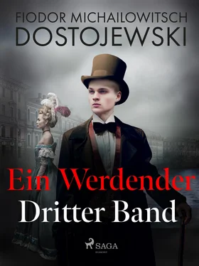 Fjodor M Dostojewski Ein Werdender - Dritter Band обложка книги