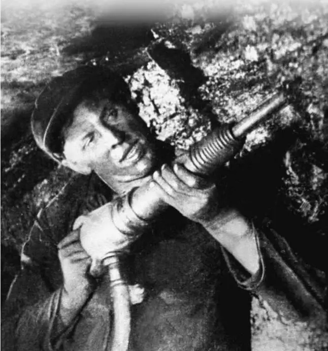 А Стаханов 1937 год Сам ли Ежов сложил весь этот бредовый паззл или под - фото 9