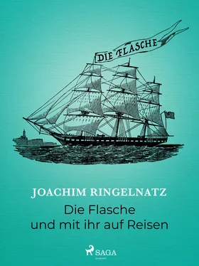 Joachim Ringelnatz Die Flasche und mit ihr auf Reisen обложка книги