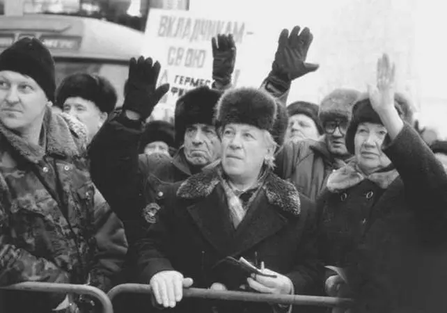 Митинг пенсионеров Так растет удельный вес пожилых людей в составе мирового - фото 19