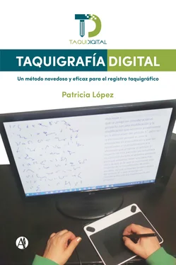 Patricia López Taquigrafía digital обложка книги