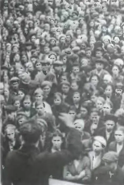 Митинг на фабрике Парижская коммуна 22 июня 1941 года Записи Вержбицкого не - фото 65