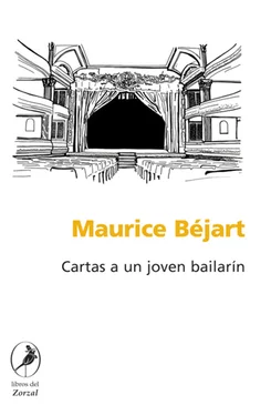 Maurice Béjart Cartas a un joven bailarín обложка книги