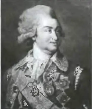 Д Уокер Портрет Г А Потемкина 1792 г А как ждали Шувалова в Академии - фото 88
