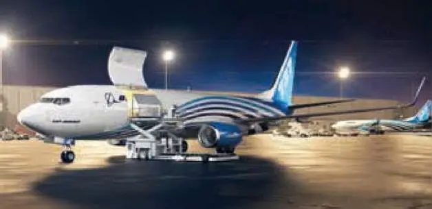 Так будет выглядеть конвертированный грузовой Boeing 737800BCF рисунок - фото 18