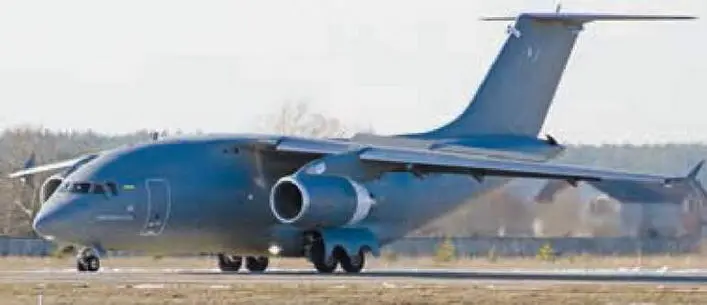 Максимальная взлетная масса Ан132 составит 285 т а грузоподъемность - фото 8