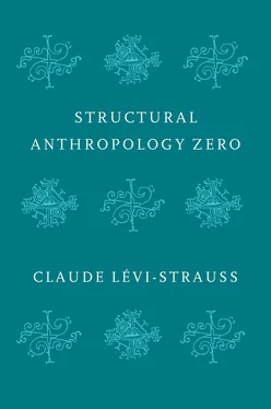 Claude Levi-Strauss Structural Anthropology Zero обложка книги