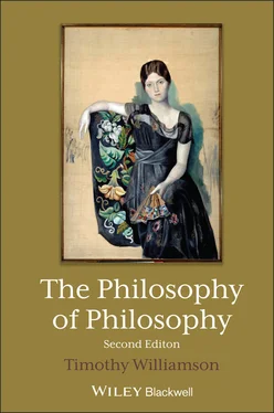 Timothy Williamson The Philosophy of Philosophy обложка книги