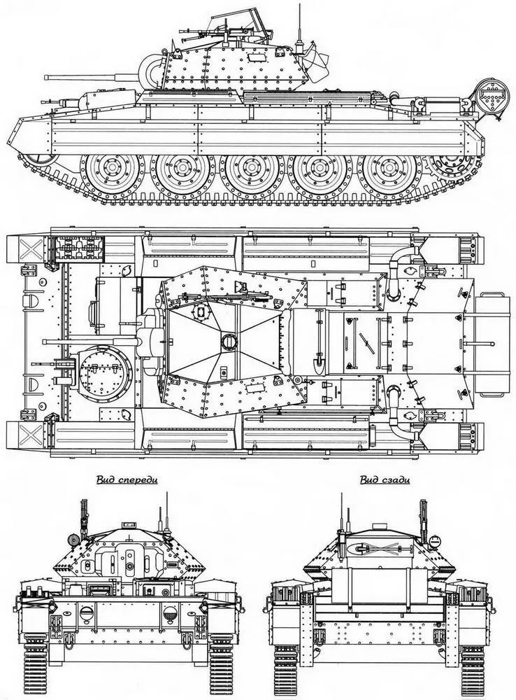 Crusader II В правой ее створке находился прибор наблюдения командира - фото 19