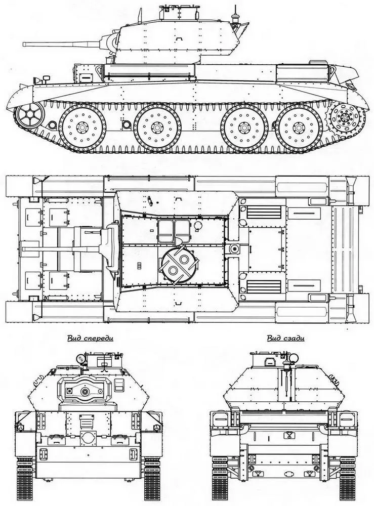 Mk III Мк V Covenanter Крейсерский танк Мк IV оказался значительно более - фото 8