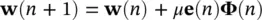 where the error signal e n x n Φ T n w n x n is the noisy - фото 311