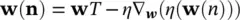 Using the least mean square LMS approach w η w is replaced by an - фото 273