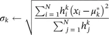 The EM algorithm especially in cases of highdimensional multivariate Gaussian - фото 125
